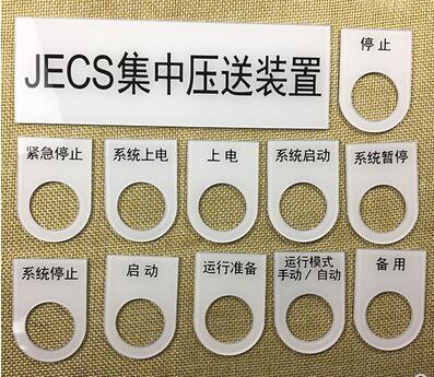 內衣布料高速裁床激光裁床切割機切割效果